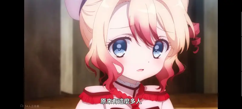 魔法少女育成计划,魔法少女,魔保育,动画,魔法少女育成计划restart,动漫,番剧,日漫,二次元,ACG