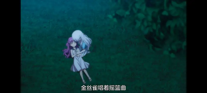 夏日口袋,SummerPockets,动画,动漫,番剧,ACG