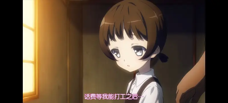 魔法少女育成计划,魔法少女,魔保育,动画,动漫,番剧,日漫,二次元,ACG