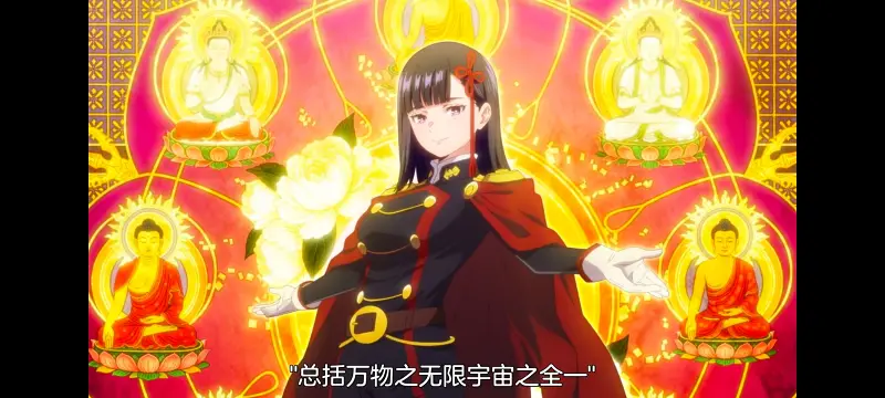 魔都精兵的奴隶,魔都精兵のスレイブ,动漫,动画,番剧,ACG
