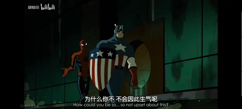 超级英雄联盟复仇者,复仇者世界上最强英雄组合,复仇者联盟,动画,动漫,美漫,漫威,超级英雄,番剧,ACG