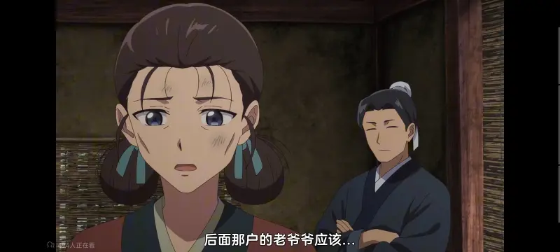 药屋少女的呢喃,药师少女的独语,动画,动漫,番剧,日漫,二次元,ACG