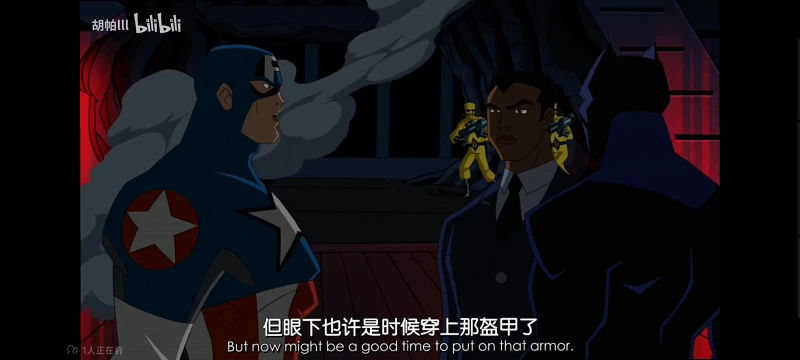 复仇者世界上最强英雄组合,超级英雄联盟复仇者,动画,动漫,番剧,复仇者联盟,ACG