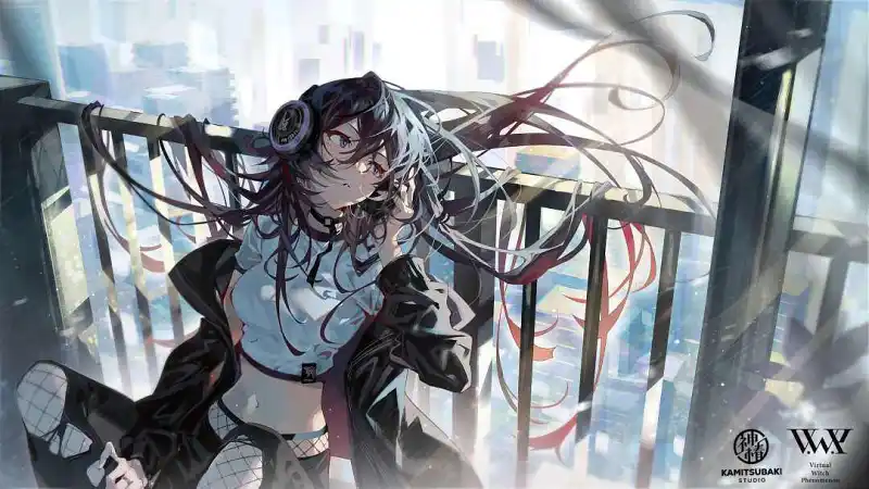 【あるてら】