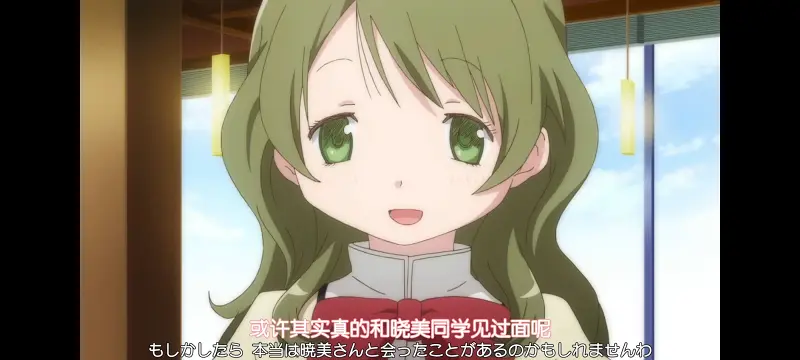 魔法少女小圆,魔法少女,动漫,动画,番剧,ACG