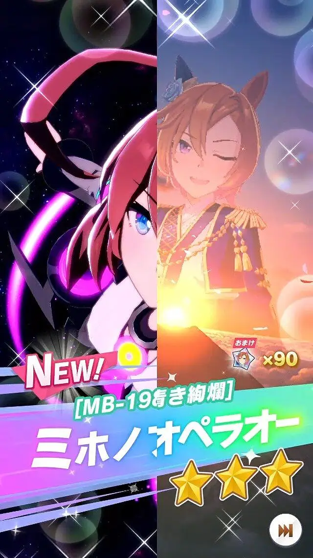 双黄蛋登场啦！！！！