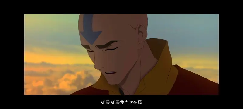降世神通,安昂传奇,美漫,动画,动漫,番剧,二次元,ACG,动画电影