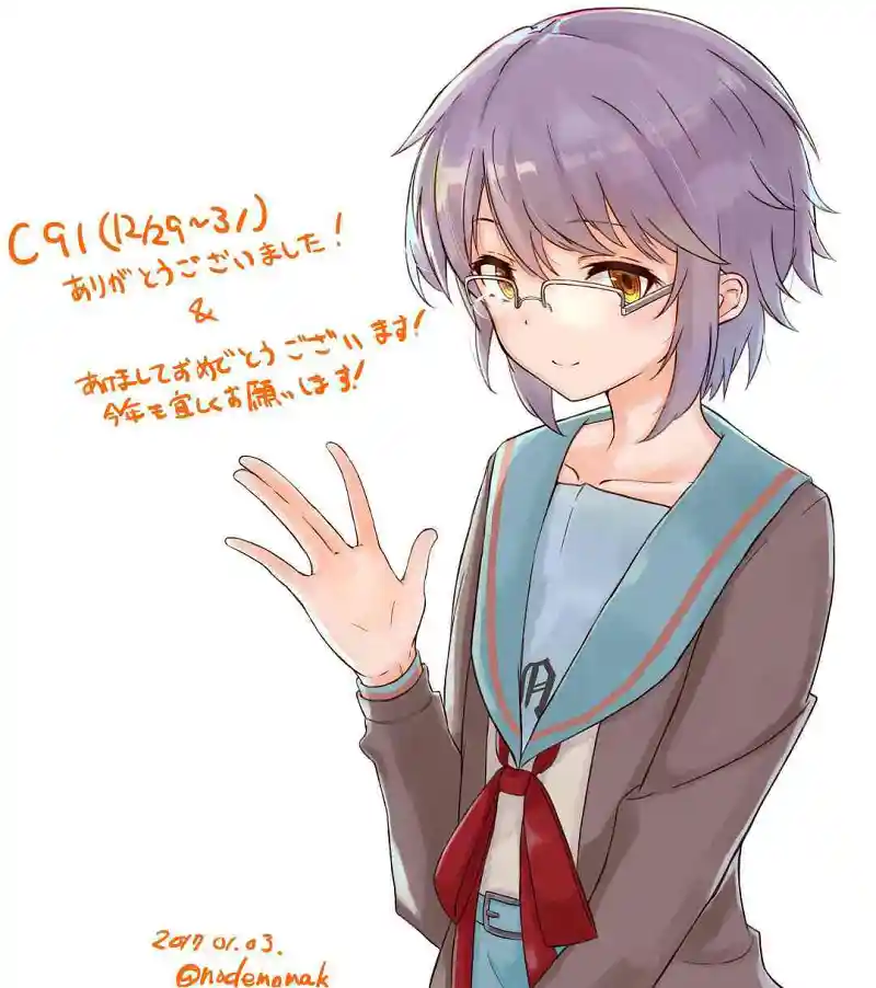 长门有希每日？搬运
