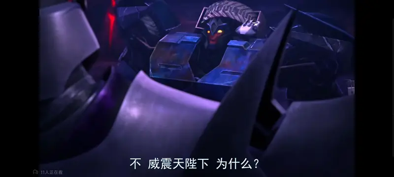 变形金刚,变形金刚领袖之证,美漫,动画,动漫,番剧,ACG