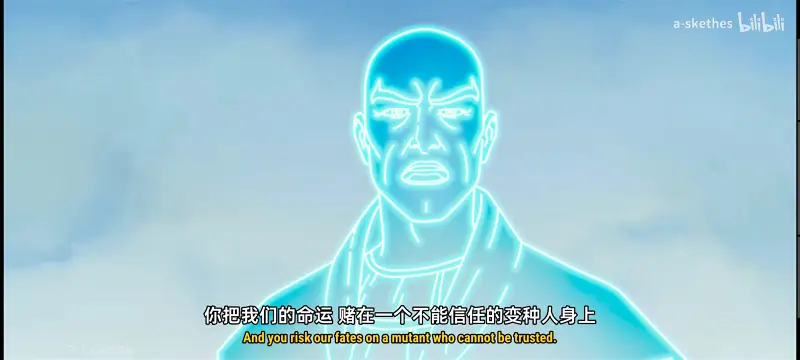 漫威,美漫,动画,动漫,X战警,番剧,超级英雄,欧美动漫,ACG