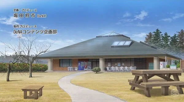 摇曳露营