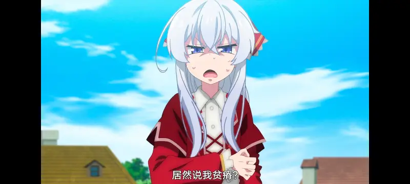 魔女之旅,动画,动漫,番剧,ACG