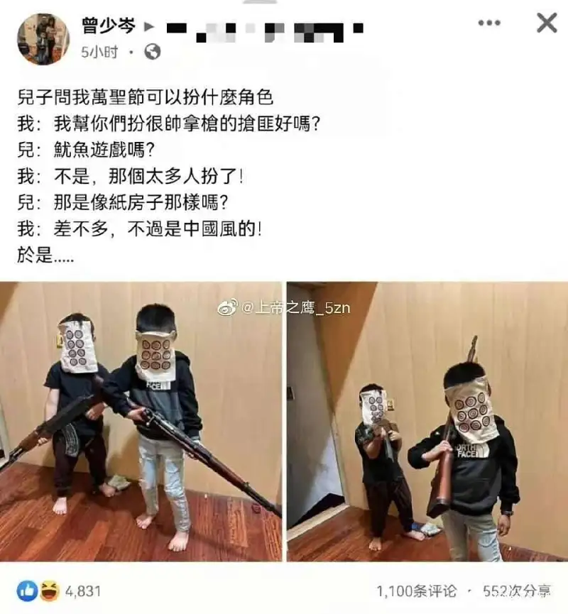 闲聊茶馆