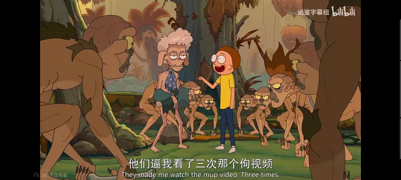 瑞克和莫蒂,瑞克与莫蒂,美漫,动画,动漫,番剧,ACG