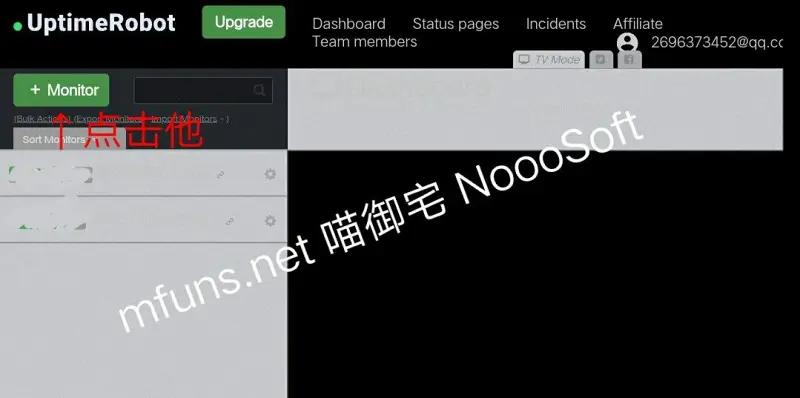 m站,前端
