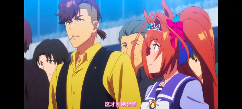 赛马娘,赛马娘PrettyDreby,动画,动漫,AMV,MAD,二次元,ACG
