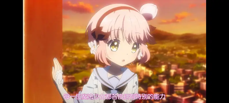 魔法少女育成计划,动画,动漫,魔法少女,番剧,日漫,二次元,ACG