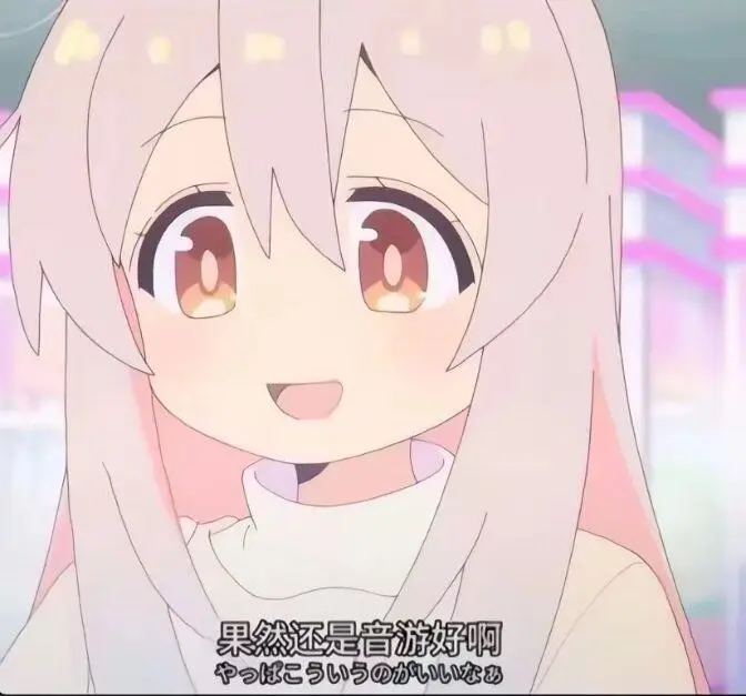 真寻酱眼里有慈禧