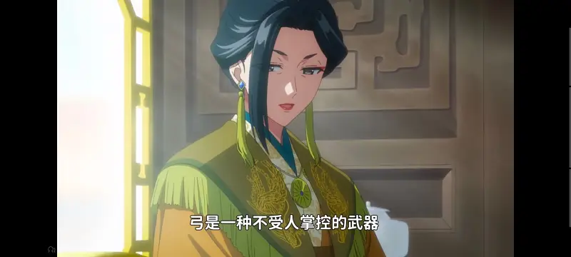 恶女不才请多关照雏宫蝶鼠替换传,虽然我是不完美恶女雏宫蝶鼠替换传,动画,动漫,番剧,日漫,ACG,二次元