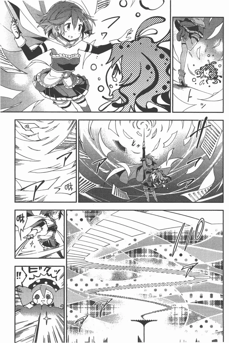 魔法少女小圆,叛逆的物语,漫画