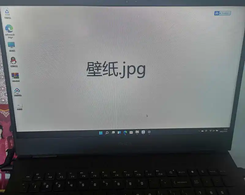 新壁纸