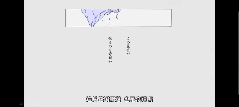 死神,境界,Bleach,动画,动漫,番剧,日漫,二次元,ACG