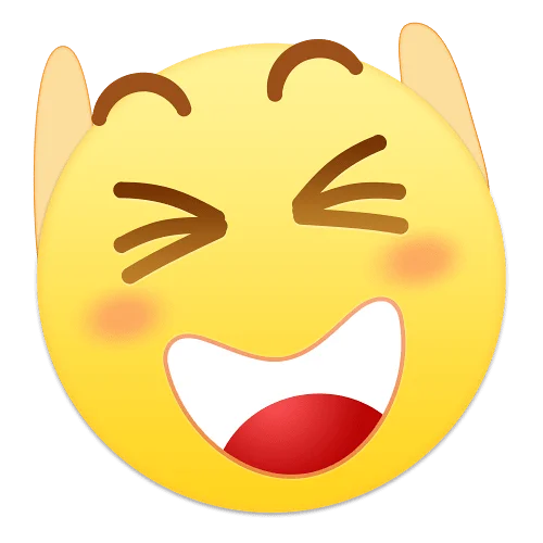 考试