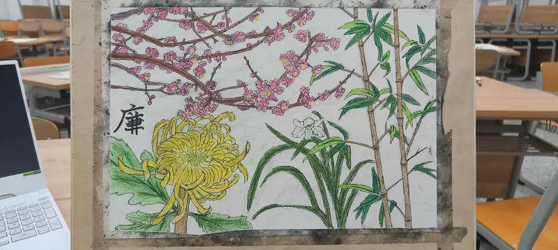 社团的任务