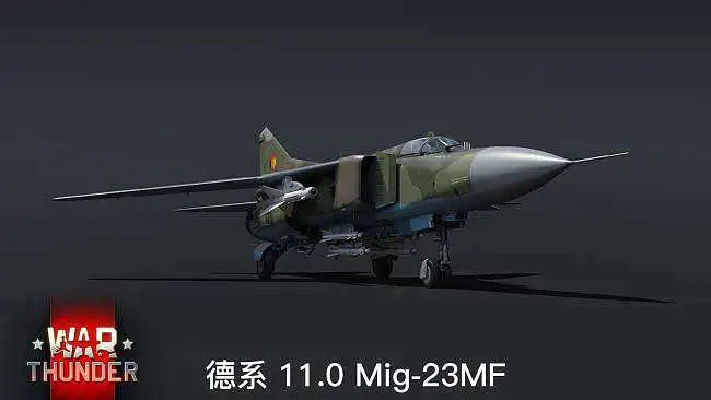【战争雷霆】【空历】Mig-23MF集锦