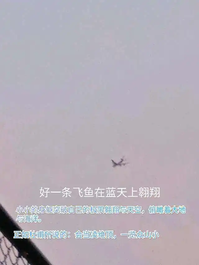 闲聊茶馆,励志