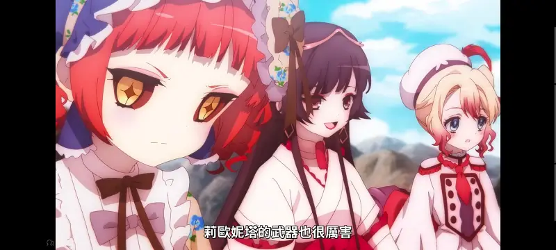 魔法少女育成计划,魔法少女,魔保育,动画,魔法少女育成计划restart,动漫,番剧,日漫,二次元,ACG