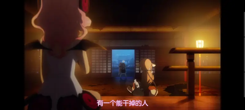 魔法少女育成计划,魔法少女,魔保育,动画,动漫,番剧,二次元,日漫,ACG