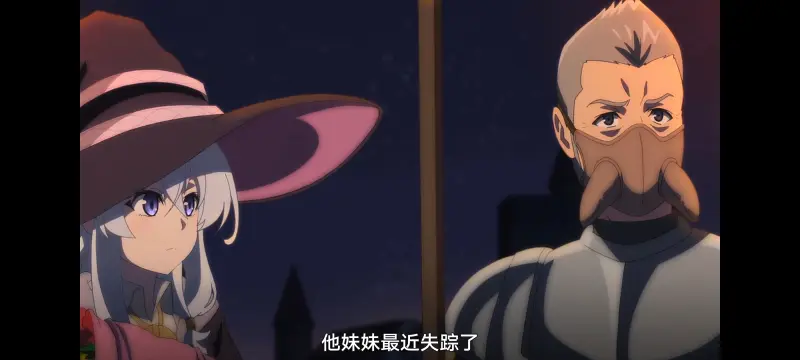 魔女之旅,魔女的旅途,动画,动漫,番剧,ACG