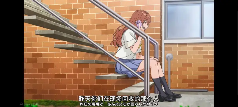 某暗部的少女共栖,某科学的超电磁炮,魔法禁书目录,动画,动漫,番剧,日漫,二次元,ACG