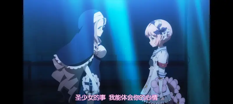 魔法少女育成计划,魔保育,魔法少女,动画,动漫,番剧,日漫,二次元,ACG