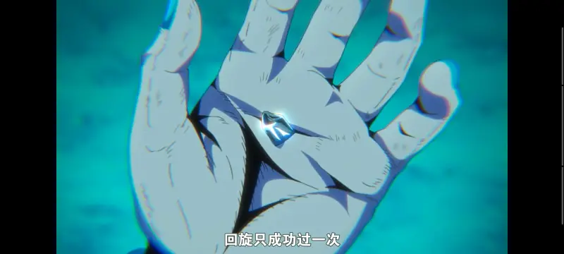 JOJO的奇妙冒险,SBR,飙马野郎,动画,动漫,番剧,日漫,二次元,ACG