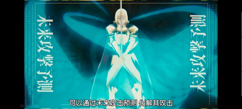 关于我转生变成史莱姆这档事,关于我转生后成为史莱姆的那件事,异世界,动画,动漫,番剧,二次元,日漫,ACG