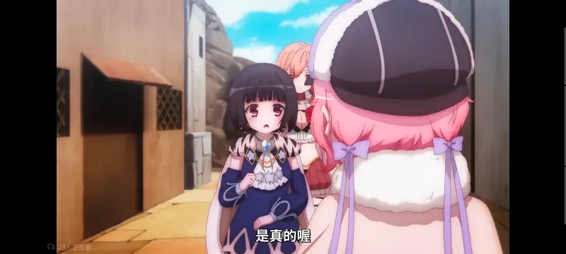 魔法少女育成计划,魔保育,魔法少女,魔法少女育成计划restart,动画,动漫,番剧,二次元,日漫,ACG