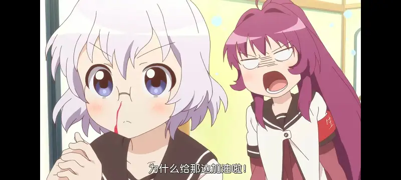 摇曳百合,轻松百合,动画,动漫,番剧,日漫,二次元,ACG