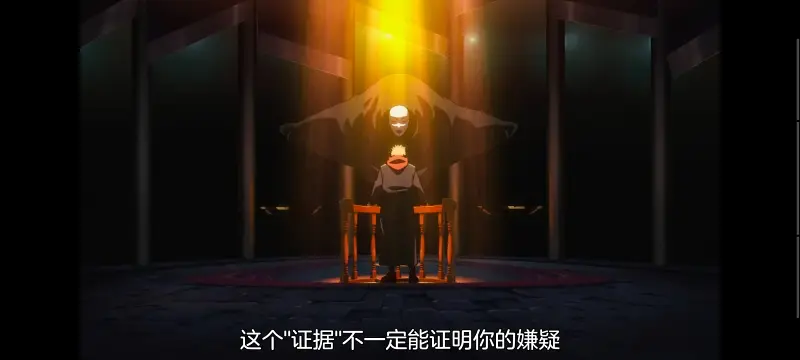 咒术回战,咒术回战死灭回游,动画,动漫,番剧,二次元,ACG