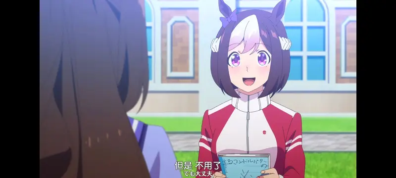 赛马娘,赛马娘PrettyDreby,动画,动漫,番剧,ACG