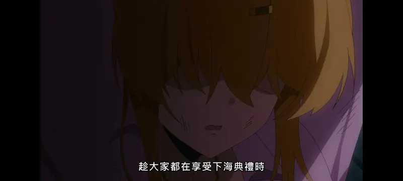 拔作岛,动漫,动画,番剧,肉番,ACG