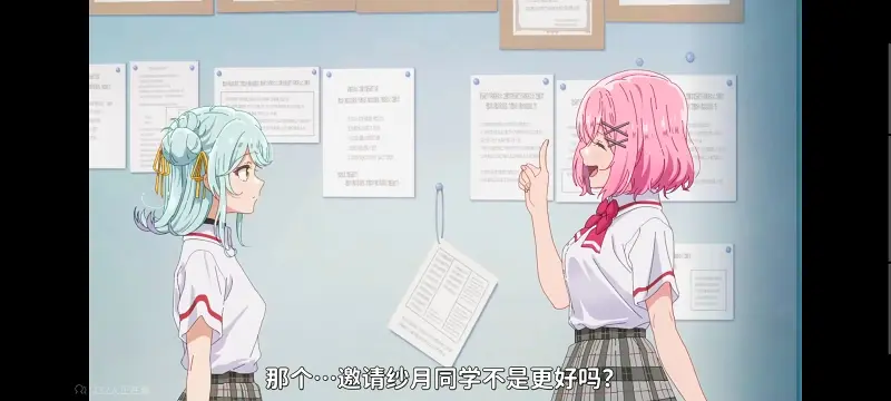 我怎么可能成为你的恋人不行不行,百合,百合动漫,动画,动漫,番剧,ACG