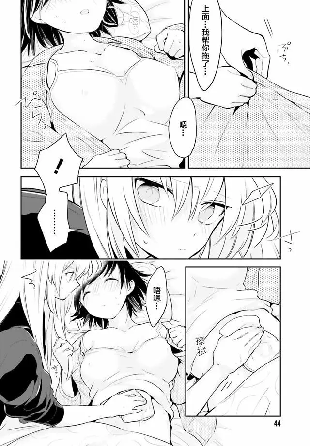百合