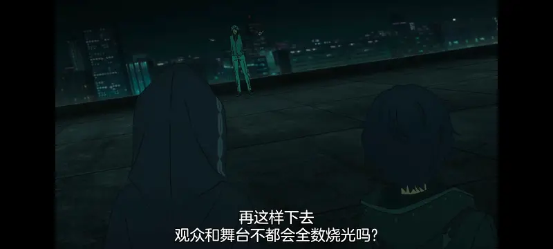 命运奇异赝品,FATE,FatestrangeFake,动画,动漫,番剧,二次元,ACG