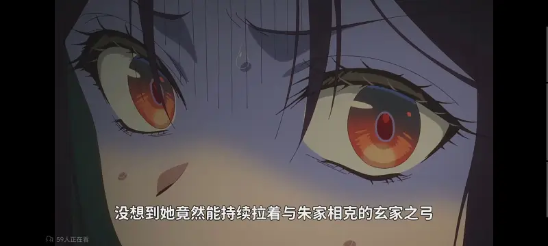 恶女不才请多关照雏宫蝶鼠替换传,虽然我是不完美恶女雏宫蝶鼠替换传,动画,番剧,动漫,二次元,ACG,日漫