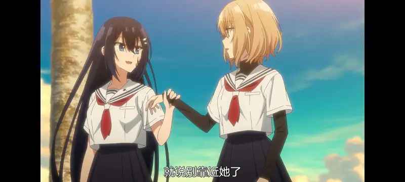 想吃掉我的非人少女,对我垂涎欲滴的非人少女,百合,百合动漫,动画,动漫,番剧,ACG