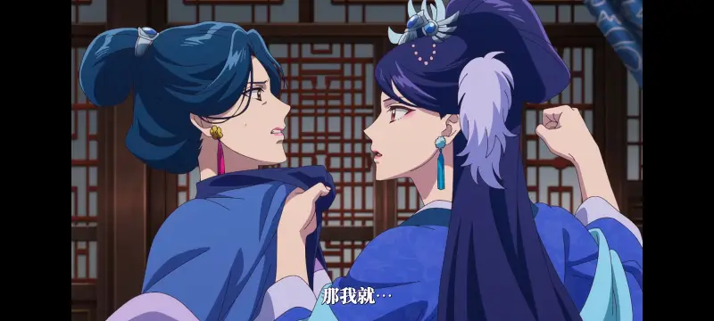 药屋少女的呢喃,药师少女的独语,动漫,动漫区,番剧,动画,番剧推荐,ACG
