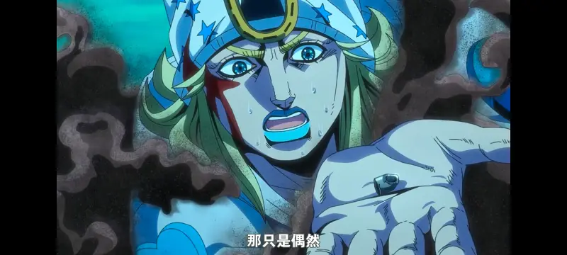 JOJO的奇妙冒险,SBR,飙马野郎,动画,动漫,番剧,日漫,二次元,ACG
