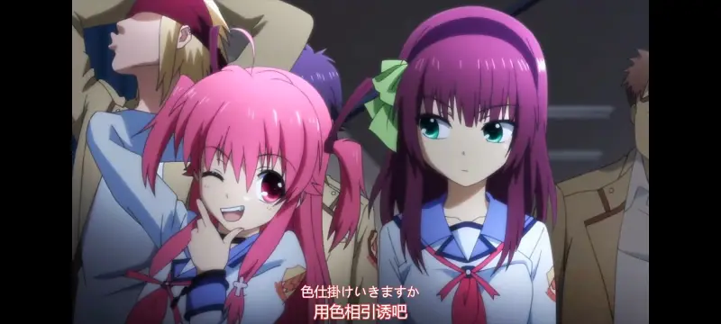 AngelBeats,天使的心跳,动画,动漫,番剧,ACG